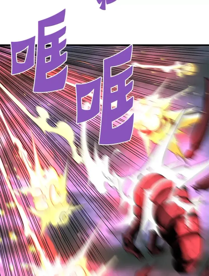 《霸主屹立于地狱之上》57.原形毕露图145