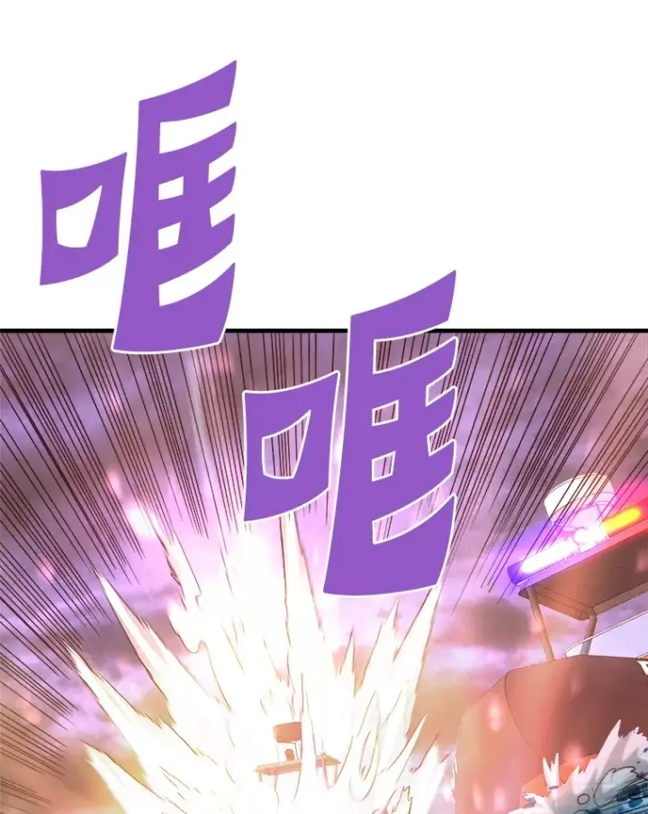 《霸主屹立于地狱之上》57.原形毕露图151