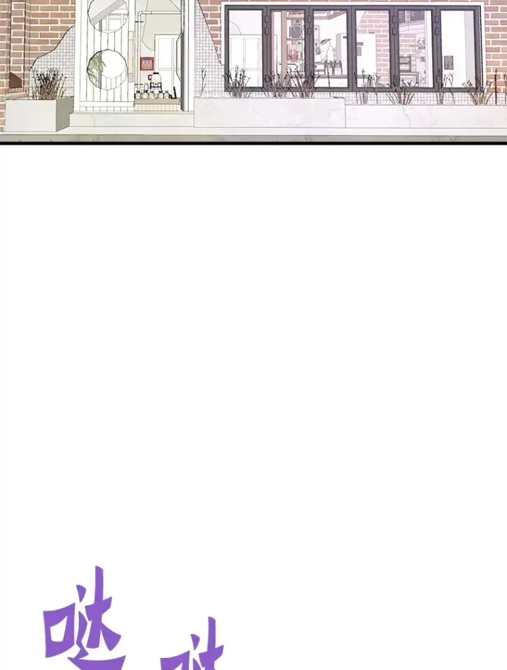 《霸主屹立于地狱之上》57.原形毕露图4