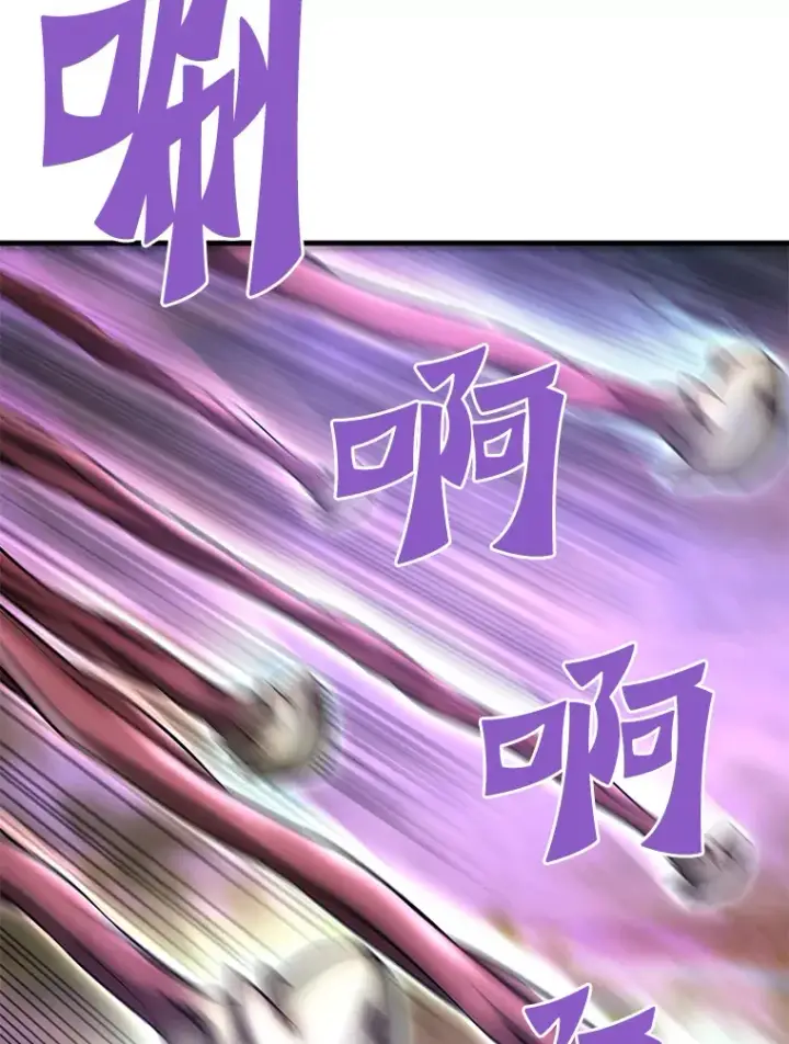 《霸主屹立于地狱之上》57.原形毕露图51