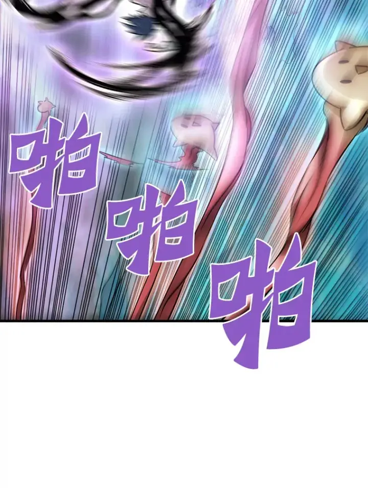 《霸主屹立于地狱之上》57.原形毕露图54