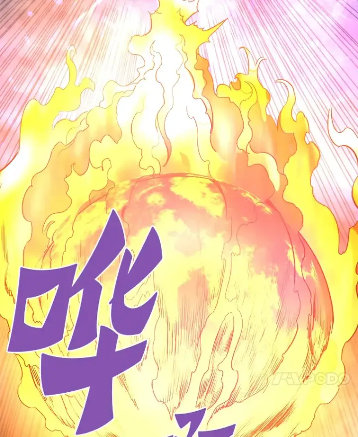 《霸主屹立于地狱之上》57.原形毕露图62
