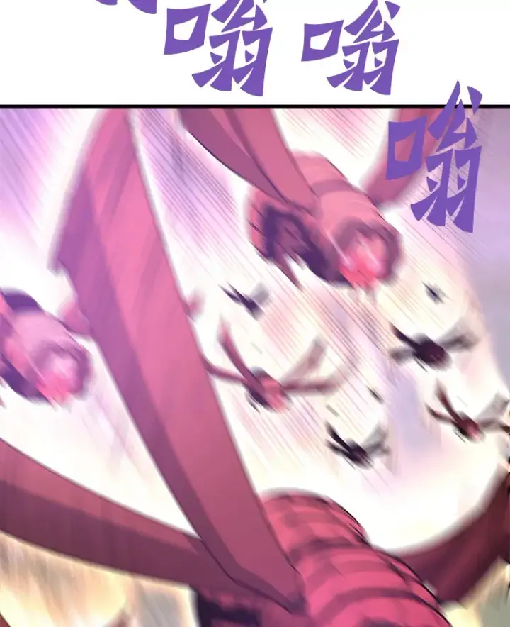 《霸主屹立于地狱之上》57.原形毕露图88