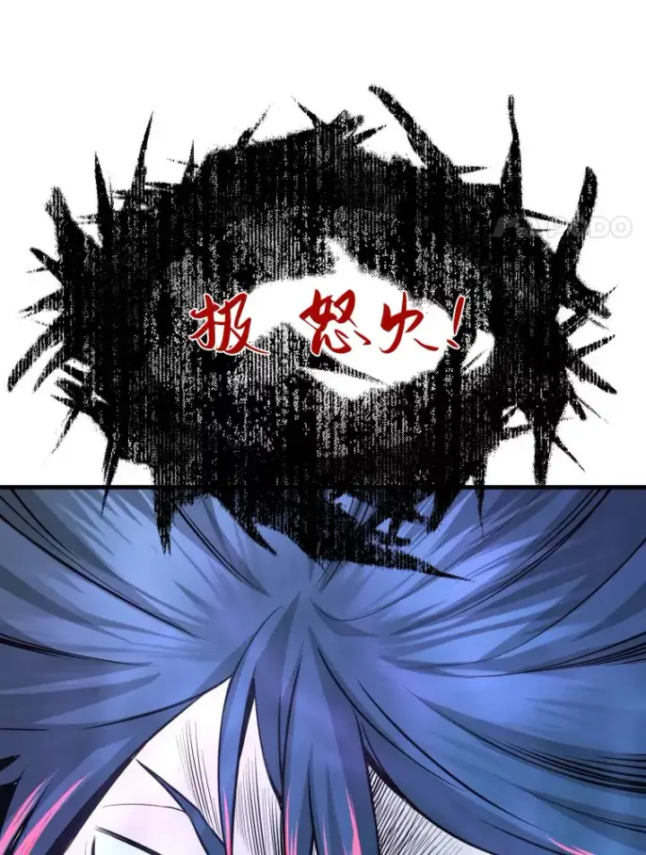 《霸主屹立于地狱之上》58.获得新权能图110