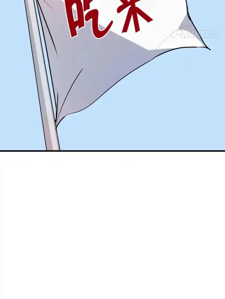 《霸主屹立于地狱之上》58.获得新权能图136