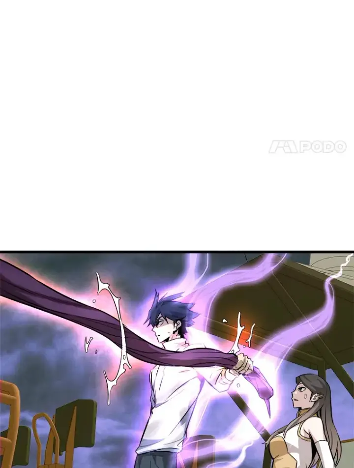 《霸主屹立于地狱之上》58.获得新权能图39