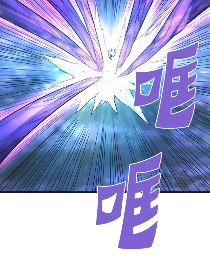 《霸主屹立于地狱之上》58.获得新权能图78