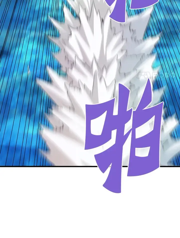 《霸主屹立于地狱之上》58.获得新权能图81