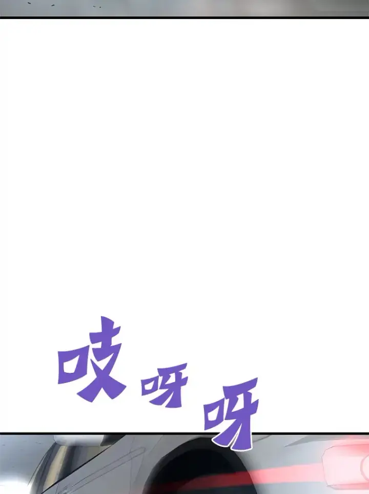 《霸主屹立于地狱之上》59.收获仆人图131