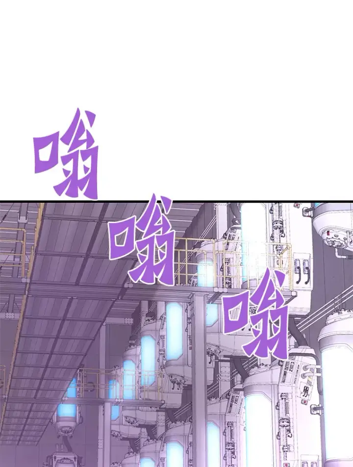 《霸主屹立于地狱之上》59.收获仆人图144