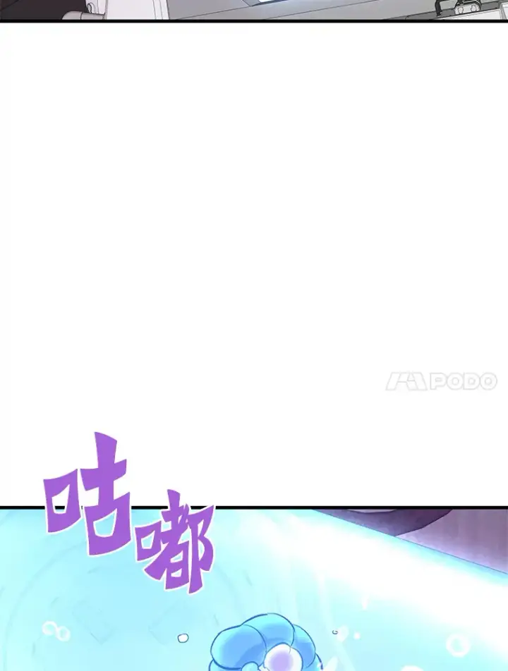 《霸主屹立于地狱之上》59.收获仆人图149