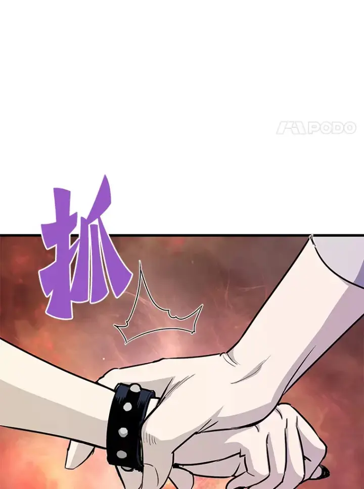 《霸主屹立于地狱之上》59.收获仆人图74