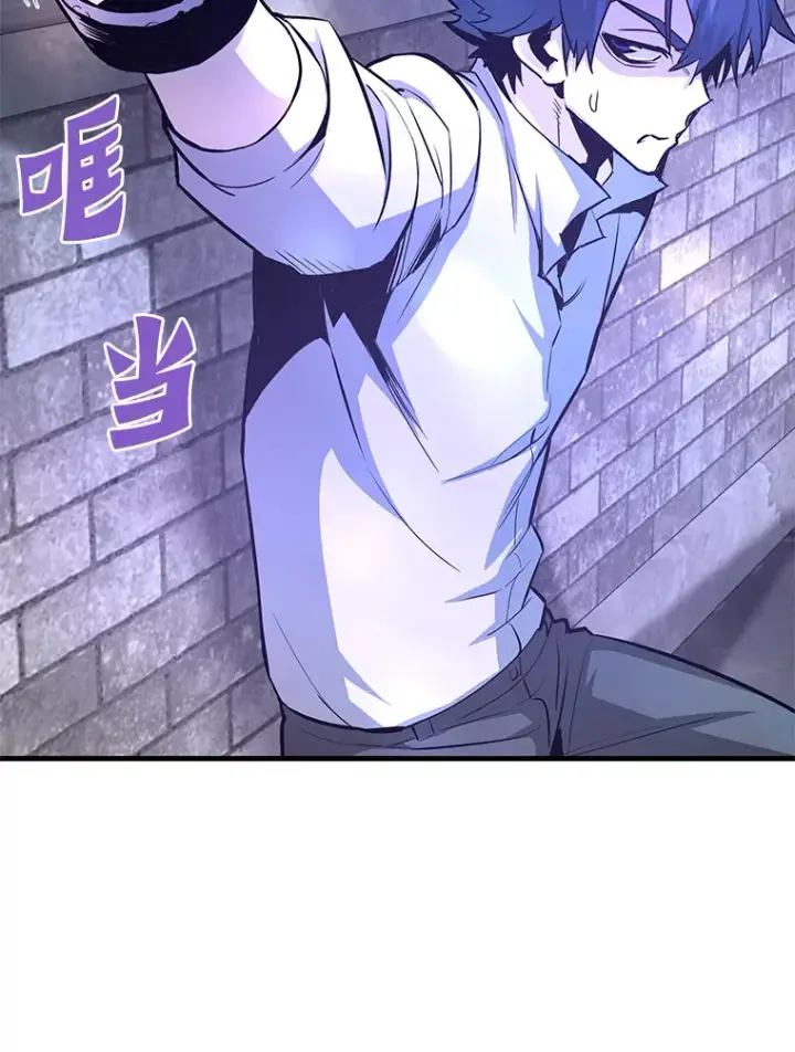 《霸主屹立于地狱之上》59.收获仆人图93