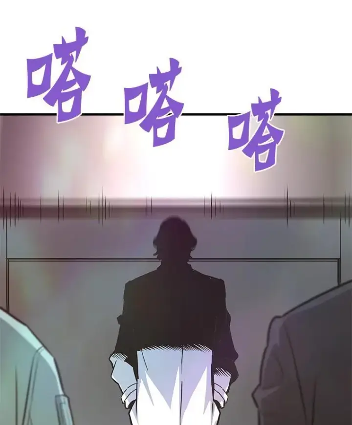 《霸主屹立于地狱之上》60.逃出迷宫图106