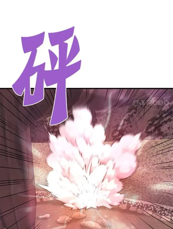 《霸主屹立于地狱之上》60.逃出迷宫图119