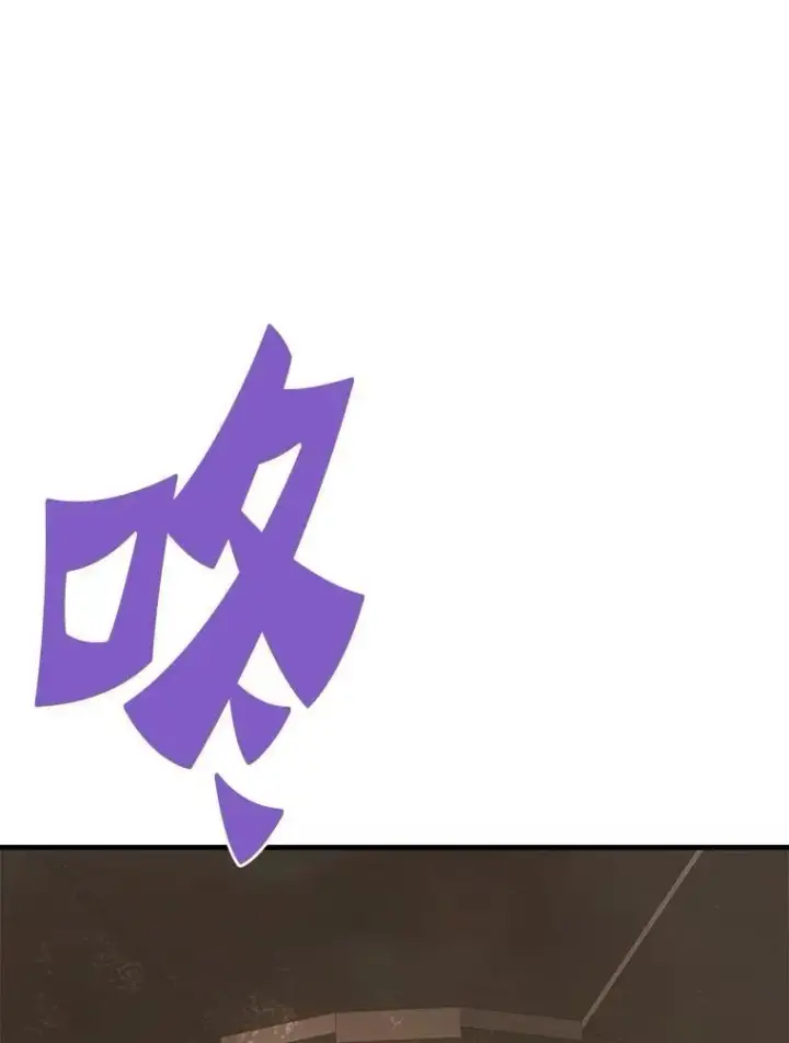 《霸主屹立于地狱之上》60.逃出迷宫图140