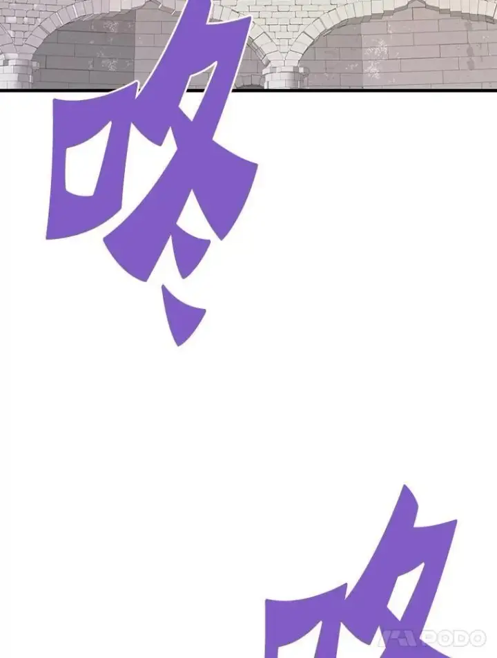 《霸主屹立于地狱之上》60.逃出迷宫图142