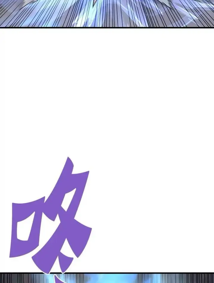 《霸主屹立于地狱之上》60.逃出迷宫图144