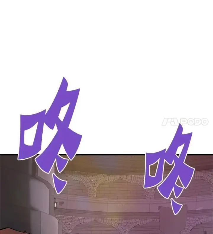 《霸主屹立于地狱之上》60.逃出迷宫图148