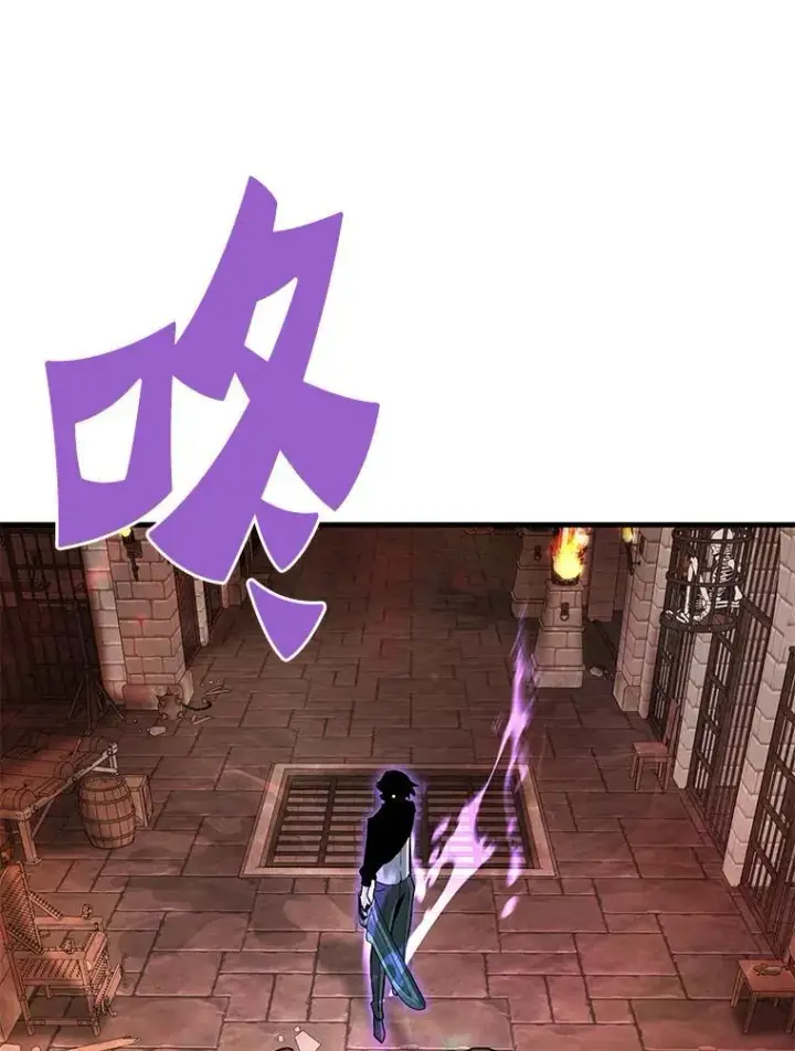 《霸主屹立于地狱之上》60.逃出迷宫图20