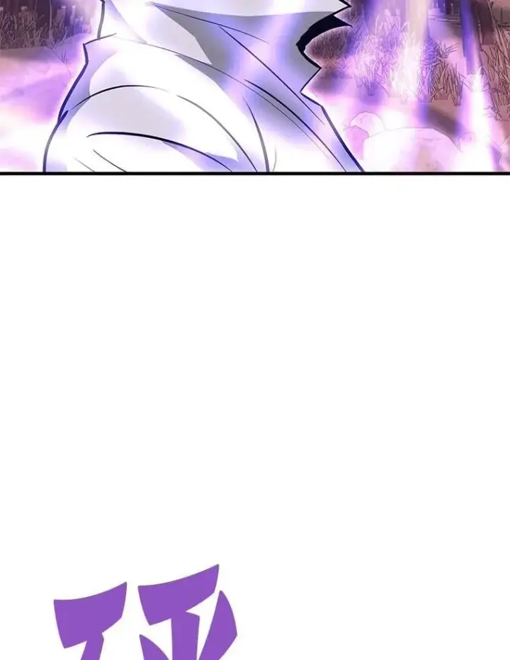 《霸主屹立于地狱之上》60.逃出迷宫图49