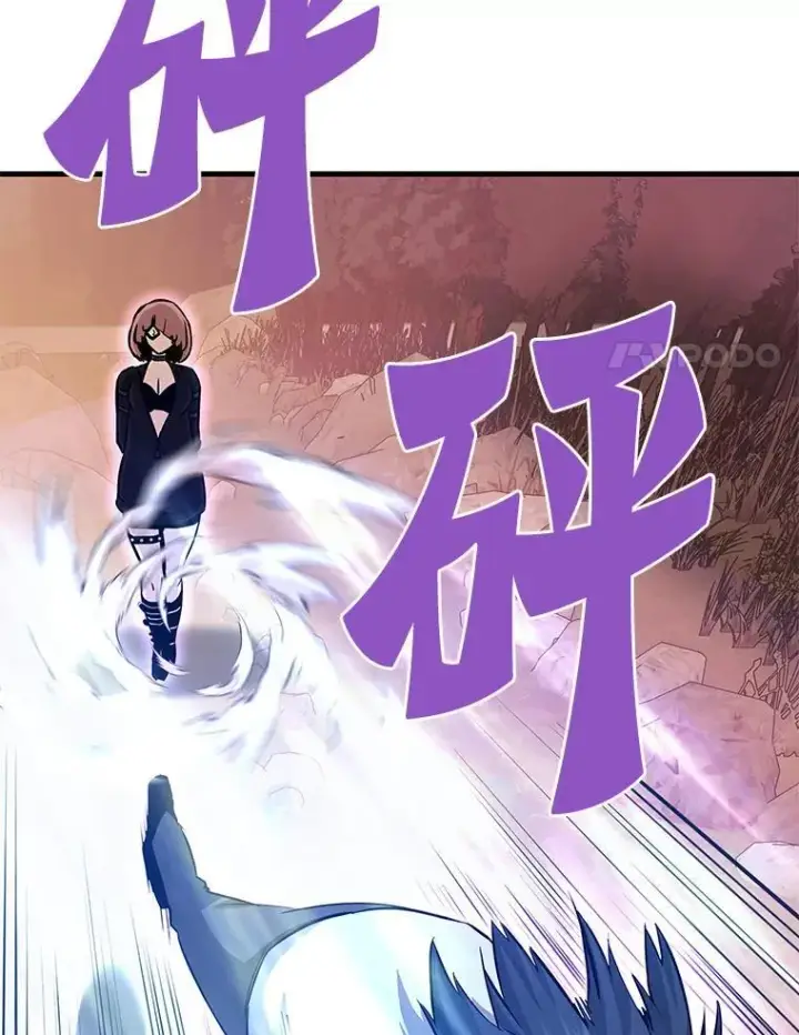 《霸主屹立于地狱之上》60.逃出迷宫图50