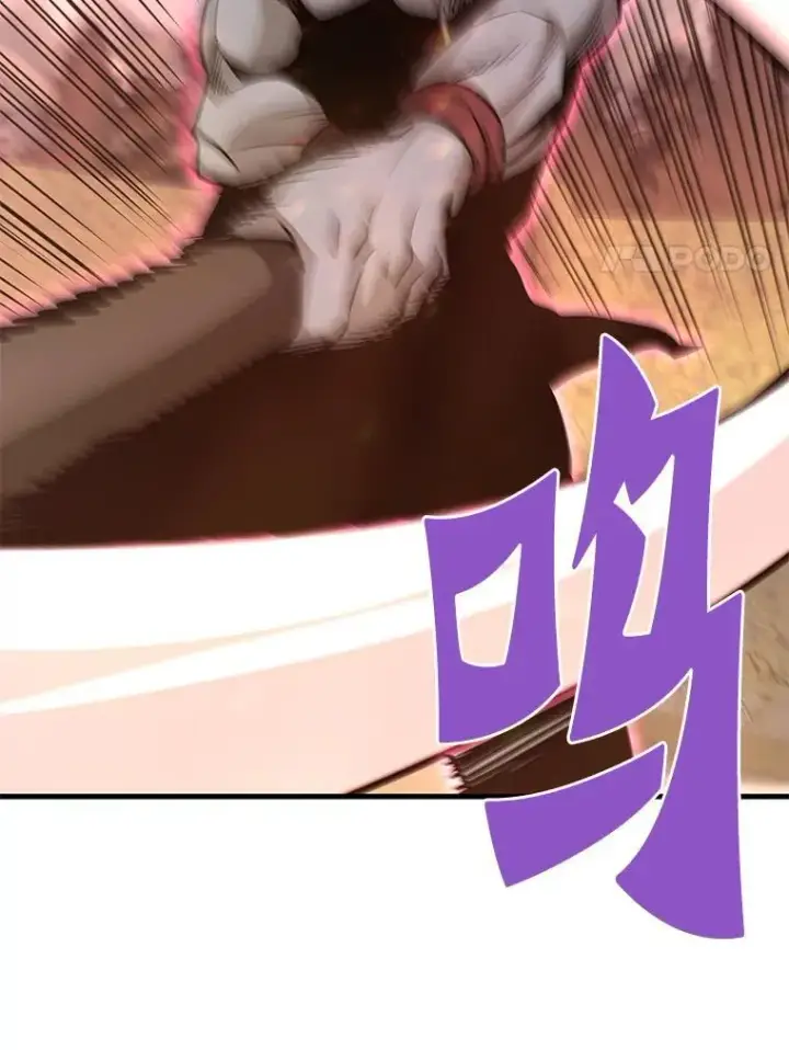 《霸主屹立于地狱之上》60.逃出迷宫图70