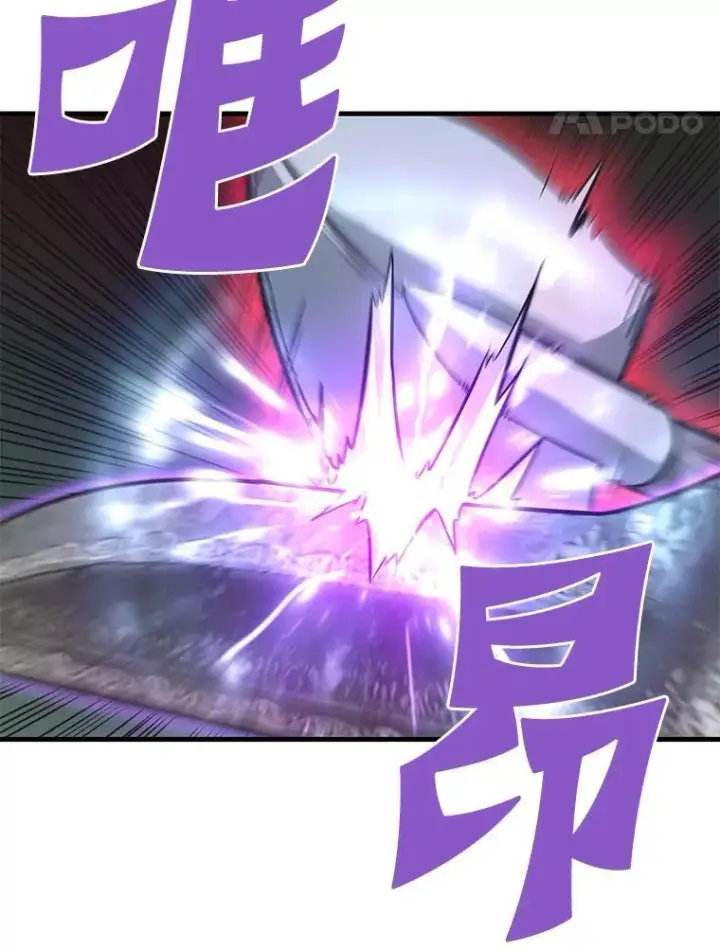 《霸主屹立于地狱之上》60.逃出迷宫图83