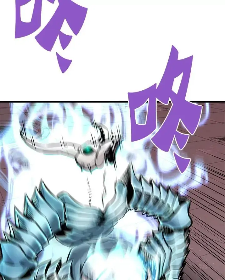 《霸主屹立于地狱之上》61.鬼王的殿堂图11