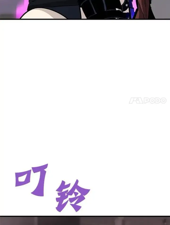 《霸主屹立于地狱之上》61.鬼王的殿堂图22