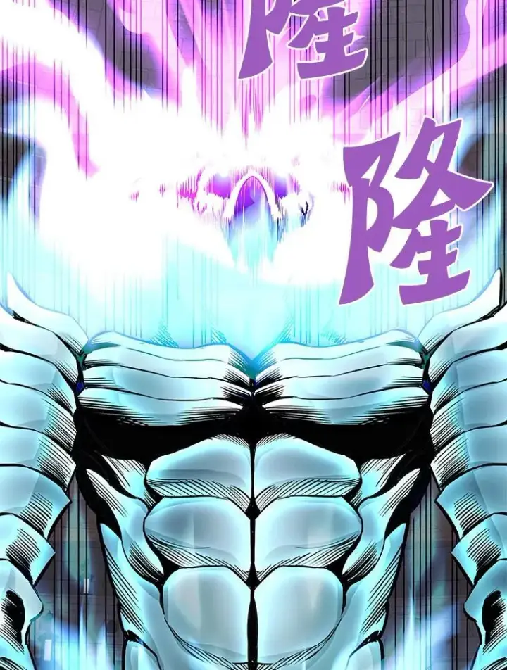 《霸主屹立于地狱之上》61.鬼王的殿堂图44