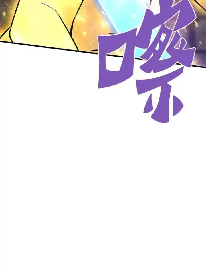 《霸主屹立于地狱之上》62.天上的使徒图107