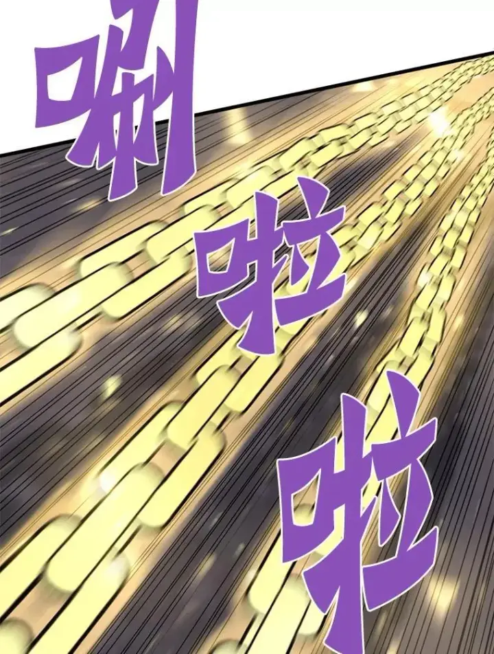 《霸主屹立于地狱之上》62.天上的使徒图118