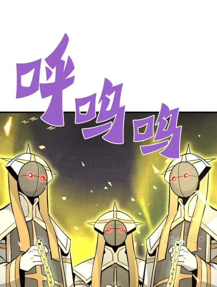 《霸主屹立于地狱之上》62.天上的使徒图125