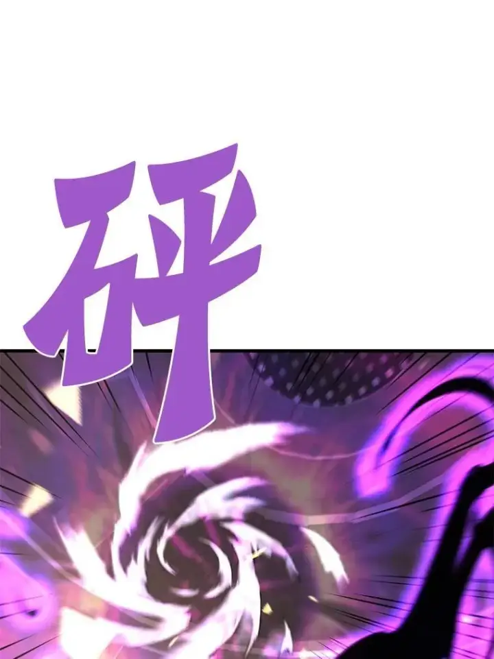 《霸主屹立于地狱之上》62.天上的使徒图134