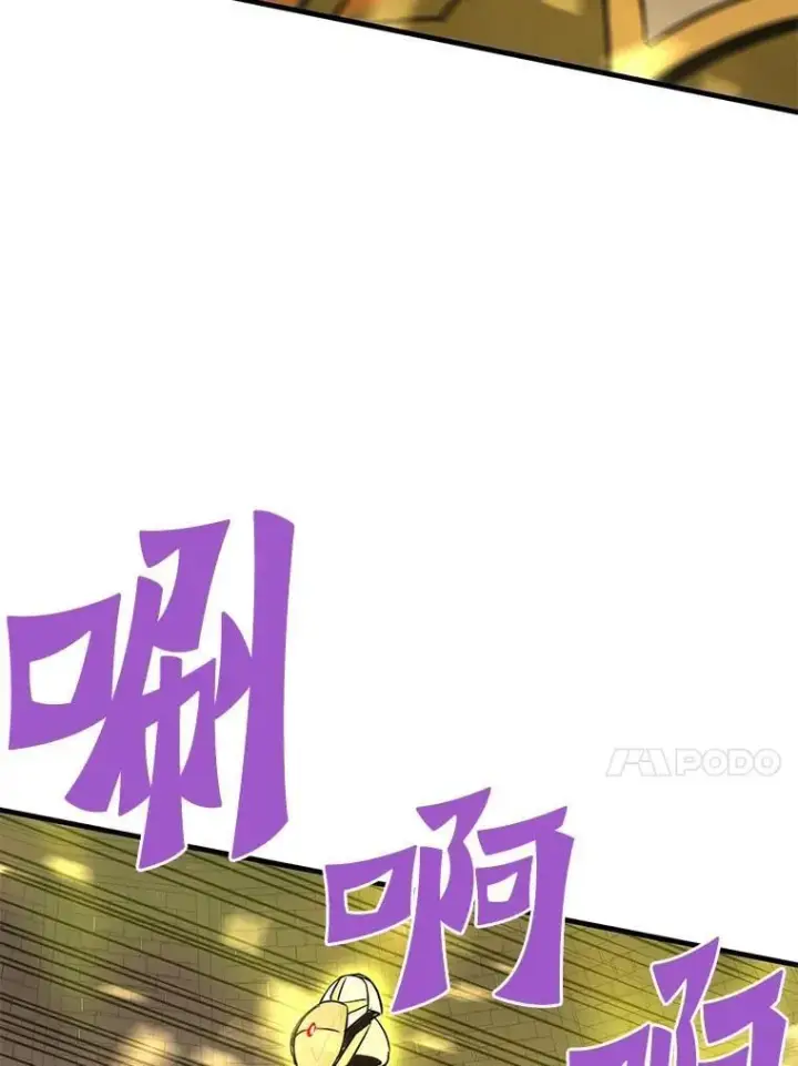 《霸主屹立于地狱之上》62.天上的使徒图138
