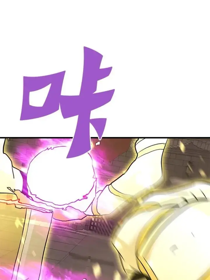 《霸主屹立于地狱之上》62.天上的使徒图140
