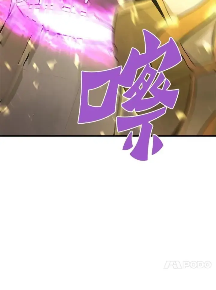 《霸主屹立于地狱之上》62.天上的使徒图141