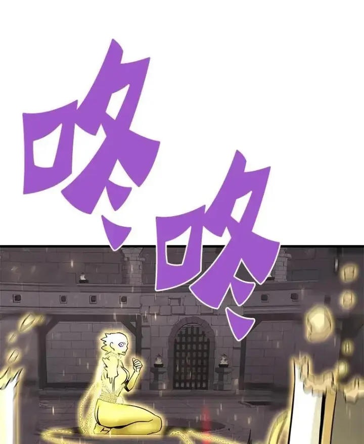 《霸主屹立于地狱之上》62.天上的使徒图142