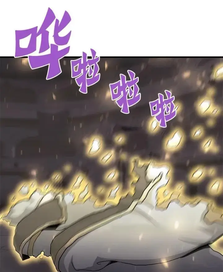 《霸主屹立于地狱之上》62.天上的使徒图147