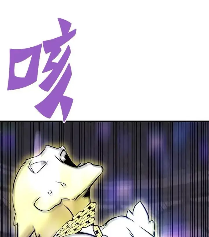 《霸主屹立于地狱之上》62.天上的使徒图151