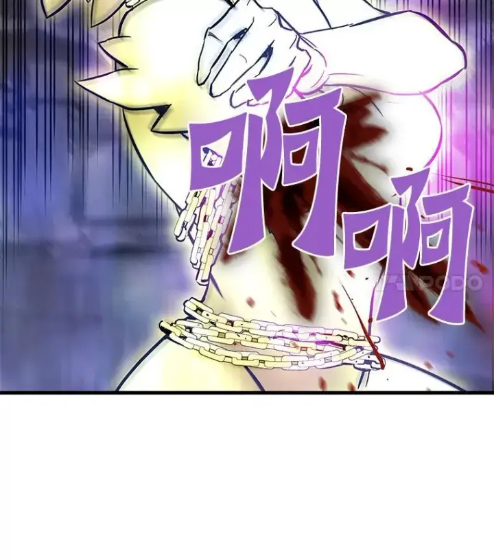 《霸主屹立于地狱之上》62.天上的使徒图152