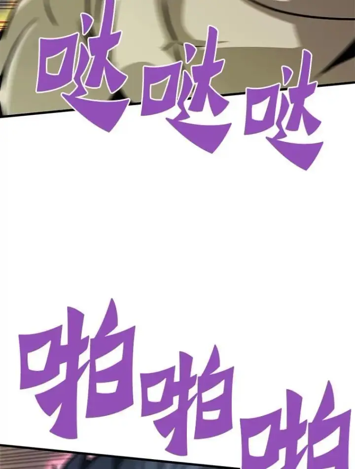 《霸主屹立于地狱之上》62.天上的使徒图17