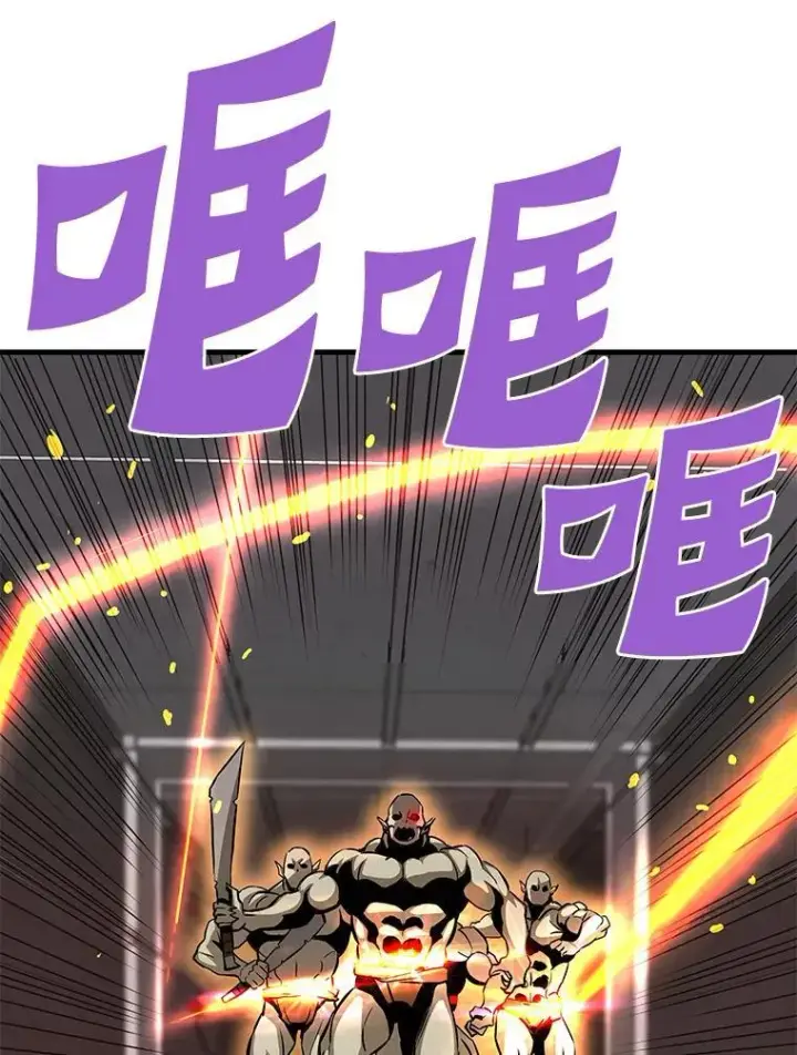 《霸主屹立于地狱之上》62.天上的使徒图27