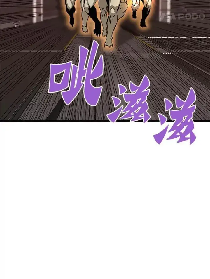 《霸主屹立于地狱之上》62.天上的使徒图28