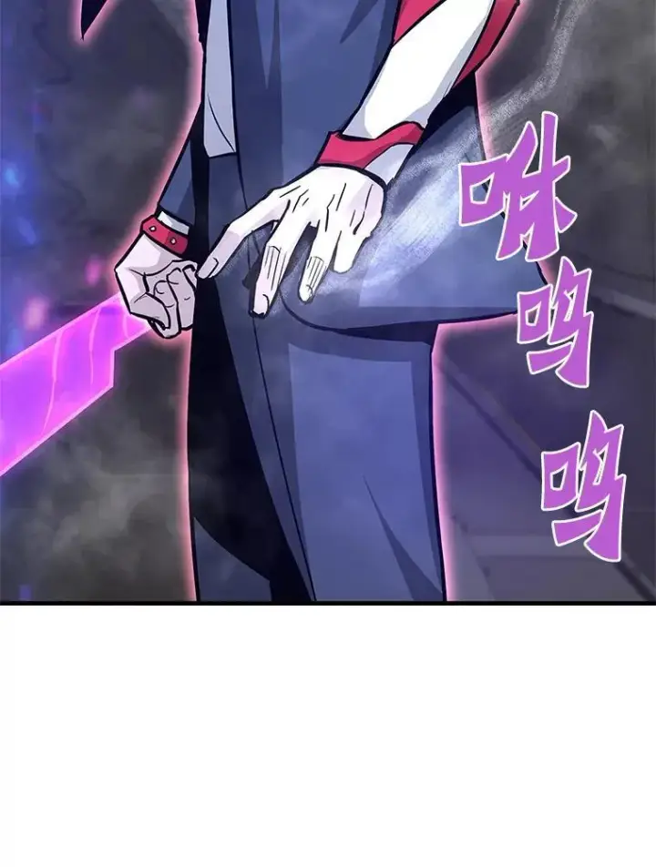 《霸主屹立于地狱之上》62.天上的使徒图32