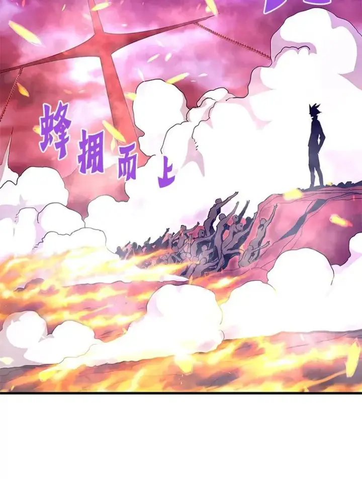 《霸主屹立于地狱之上》62.天上的使徒图51