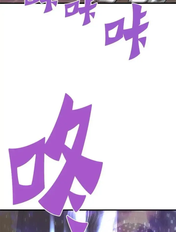 《霸主屹立于地狱之上》62.天上的使徒图62