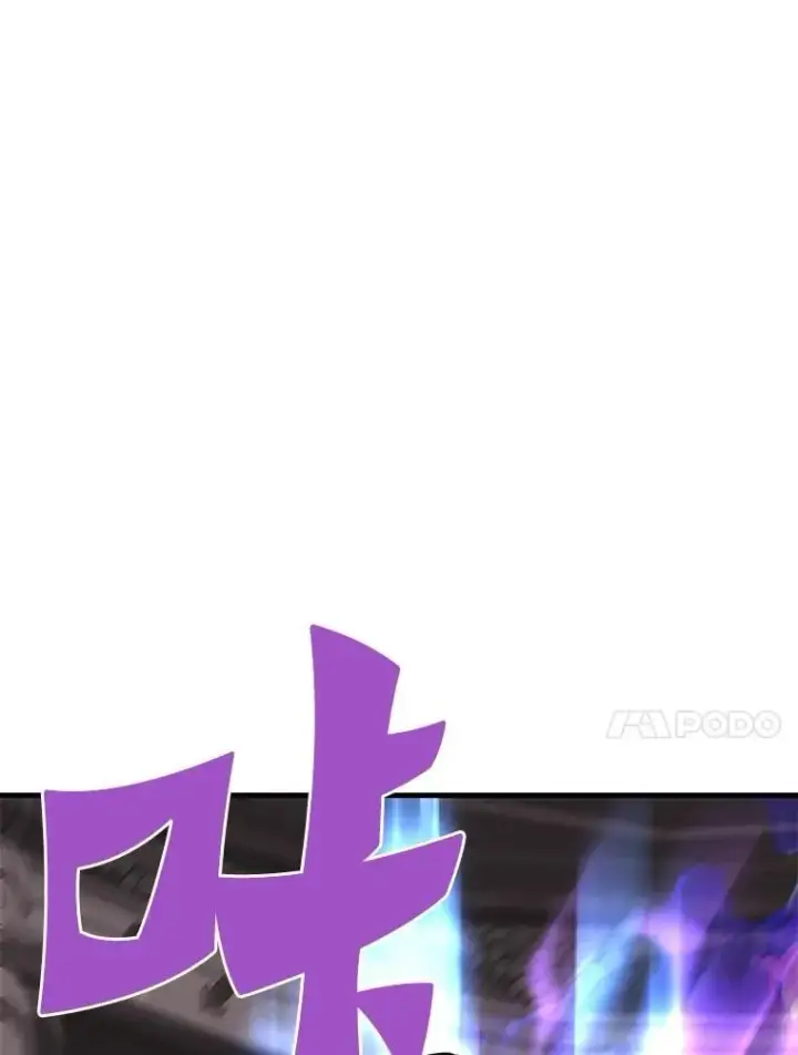 《霸主屹立于地狱之上》62.天上的使徒图76