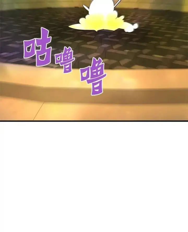 《霸主屹立于地狱之上》62.天上的使徒图89
